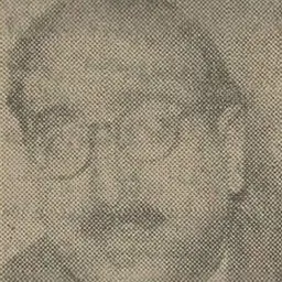 Portrait of Rasūl Parwīzī