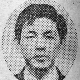 Portrait of Hiroyuki Itsuki