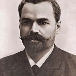Portrait of Sergey Reformatsky