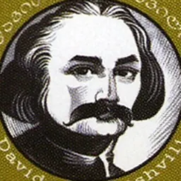 Portrait of Davit Guramishvili