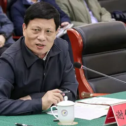 Portrait of Xie Fuzhan