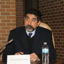 Portrait of Yusef Azizi Bani-Torof