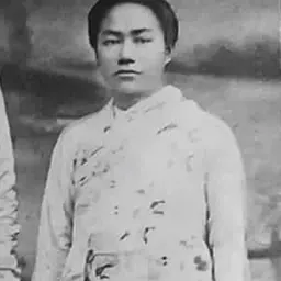 Portrait of Myat Phaya Galay