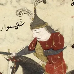Portrait of Ali Bey, Prince of Dulkadir