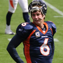 Portrait of Jay Cutler