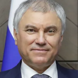 Portrait of Vyacheslav Volodin