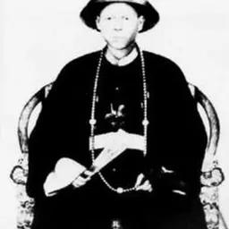 Portrait of Yap Ah Loy