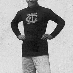Portrait of George Challis