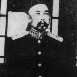 Portrait of Fengshan