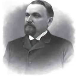 Portrait of Samuel M. Inman