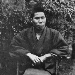 Portrait of Motojirō Kajii