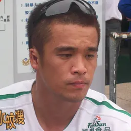 Portrait of Chien-Ming Chang