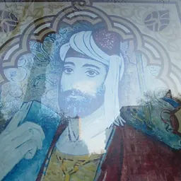Portrait of Habibi