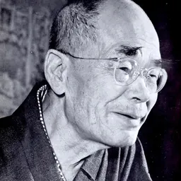 Portrait of D. T. Suzuki