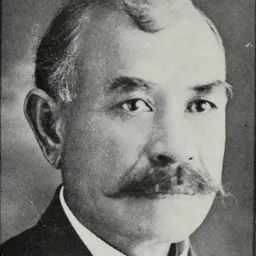 Portrait of Samuel K. Pua