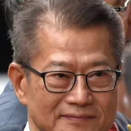 Portrait of Paul Chan Mo-po