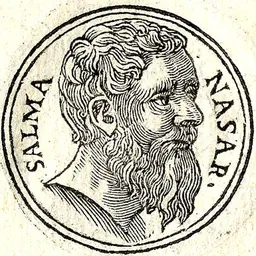 Portrait of Shalmaneser V