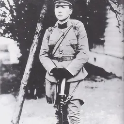 Portrait of Yasuhide Kurihara
