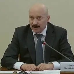 Portrait of Mykhailo Bolotskykh