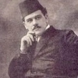 Portrait of Osman Đikić