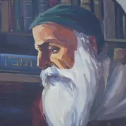 Portrait of Nahmanides
