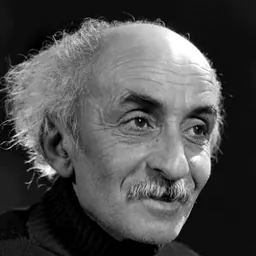 Portrait of Nima Yushij
