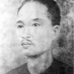 Portrait of Võ Văn Tần
