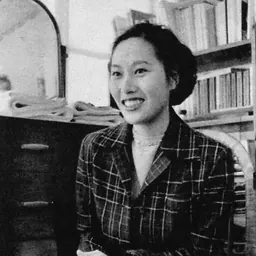 Portrait of Ayako Sono