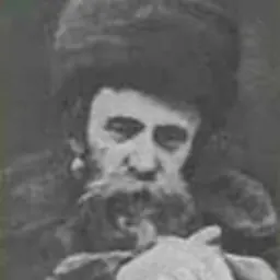 Portrait of Aharon Rokeach