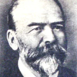 Portrait of Anacarsis Lanús