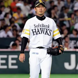 Portrait of Akihiro Yanase