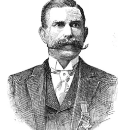 Portrait of James Carey