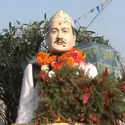 Portrait of Dashrath Chand