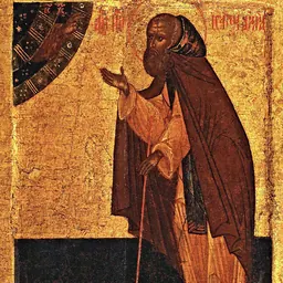 Portrait of Isaac of Dalmatia