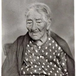 Portrait of Eulalia Pérez de Guillén Mariné