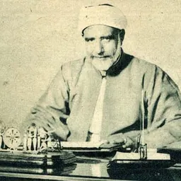 Portrait of Mustafa al-Maraghi