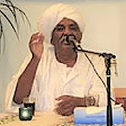 Portrait of Mahjoub Sharif