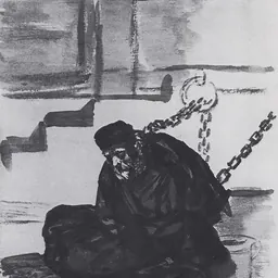 Portrait of Diego Mateo Zapata
