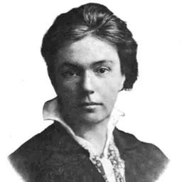 Portrait of Mary Philbrook
