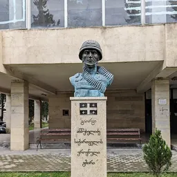Portrait of Giorgi Antsukhelidze
