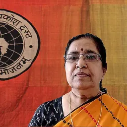 Portrait of Sharifa Vijaliwala