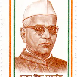 Portrait of Narhar Vishnu Gadgil