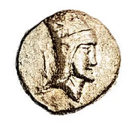 Portrait of Artavasdes I of Armenia