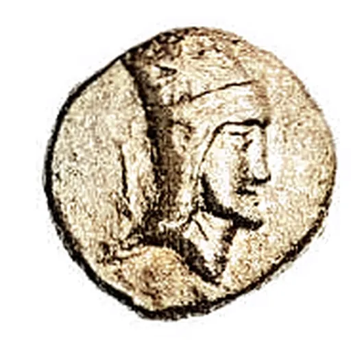 Portrait of Artavasdes I of Armenia