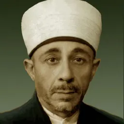 Portrait of Nasib al-Bitar