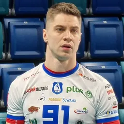 Portrait of Maksim Buculjević