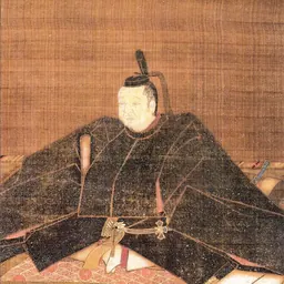 Portrait of Kyōgoku Tadataka