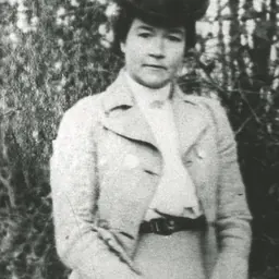 Portrait of Annie Higdon