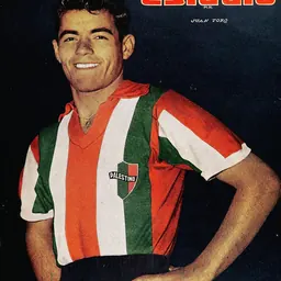 Portrait of Juan Toro