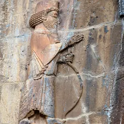 Portrait of Artaxerxes III